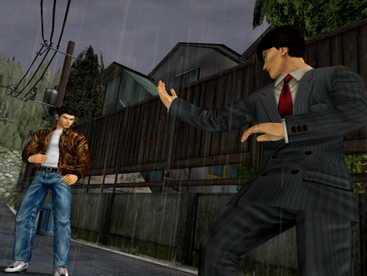 Shenmue I & II PC ss2